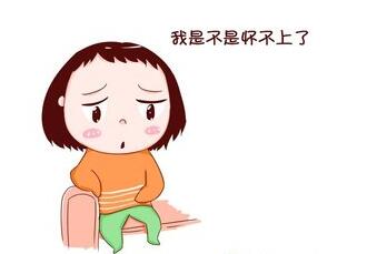 不孕不育 厦门天伦医院